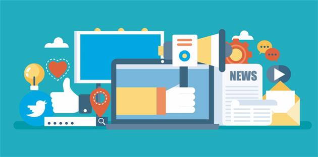 تبلیغات چیست